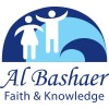 Al Bashaer International School logo
