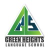 Green Heights Language School logo